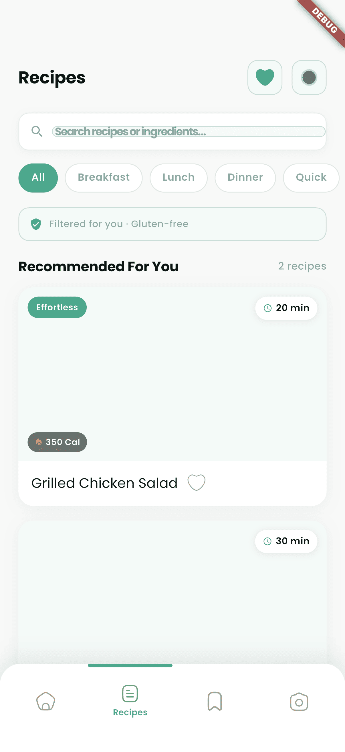 Recipes screen